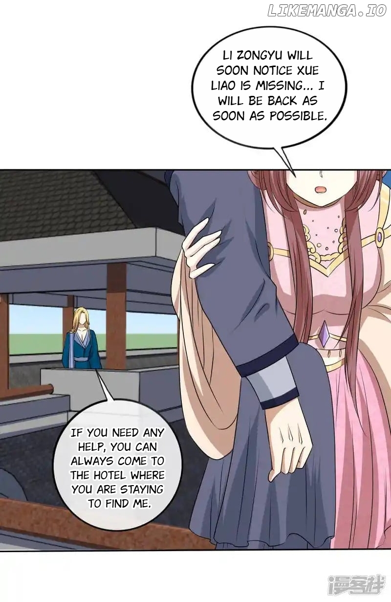 Rewrite My Fate chapter 72 - page 20